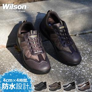 ウォーキングシューズ メンズ 防水 紐なし 紐あり スニーカー 幅広 3E メンズ 紳士靴 WILSON｜cedalet