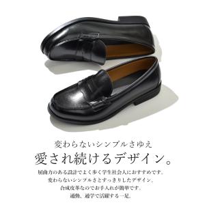 ローファー メンズ 学生 男子 通学 ビジネス...の詳細画像2