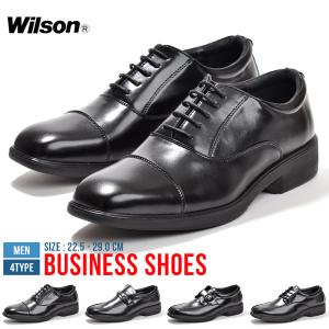 ビジネスシューズ メンズ 軽量 軽い 幅広 メンズ 3E 革靴 WILSON 入学式 卒業式 入社 ...