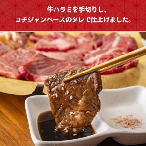 防災用缶詰 牛焼肉ハラミ 6缶セット 生胡椒 ...の詳細画像1