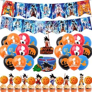 WOWTAC 誕生日 飾り付け ケーキトッパー アル誕生日装飾 風船ハッピーバースデー 飾り お祝い 子供