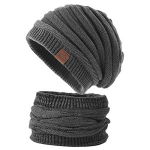 ネックウォーマー ニット帽 メンズ 冬 防寒  ニット 帽子 ビーニー 目出し帽 防寒具 大きい
