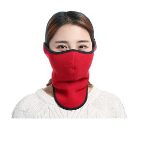 Augsion 冬 ネックウォーマー フェイスマスク 厚型 防寒 防風 防塵マスク フリースフェイスマスク 登山 釣り ハイキング スキースノース ノ