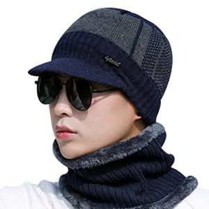 ニット帽 メンズ ネックウォーマー キャップ セット 暖かい 自転車用 裏起毛 防寒 保温強化 運動 遠足 旅行 通勤用 スキー