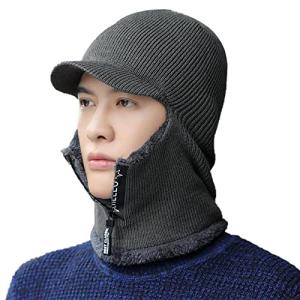 GreenGee ニット帽 メンズ ネックウォーマー キャップ セット 暖かい 自転車用 ファスナー開閉 裏起毛 防寒 保温強化 運動 遠足 旅行 通