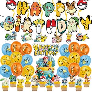 SENMAN 誕生日 飾り付け 風船 バルーン Happy Birthday ガーランド バナー ケーキトッパー キャラクターバルーン バルーンセット