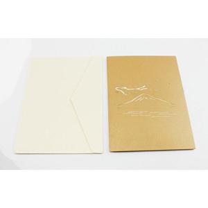 naissant 海外 外国 の方が喜ぶ 3D 飛び出す 富士山 桜 金閣寺 新幹線 相撲 グリーティングカード メッセージカード