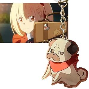 HAIKE 可愛い 子犬の絵柄 リコリス リコイル Lycoris Recoil 周辺 錦木千束同型 2枚セット コスプレ 道具小物 綺麗 キーホル