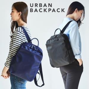 13インチ ノートパソコン収納 スリム シンプル リュック バックパック ithinkso URBAN BACKPACK ビジネス フォーマル カジュアル 軽量 通勤 通学 マザーズバッグ