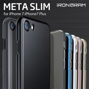 iPhone8 iPhone8 Plus 対応 iphone7 iPhone7 Plus ケース META SLIM アイフォ7 カバー 新型 iphone ハードケース バータイプ スマホケース iPhone メタル