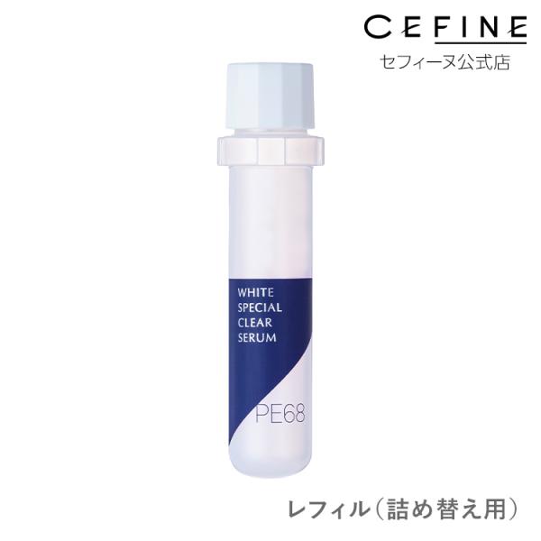 IYORI スペシャルクリアセラム PE68 レフィル レフィルのみ 中身のみ ホワイトシリーズ 美...