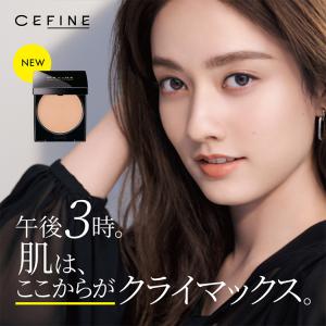 公式店 セフィーヌ シルキーウェットパウダー レフィル 単品 パウダーファンデ CEFINE cefine SPF28 / PA+++ パウダーファンデーション キープ力 カバー力