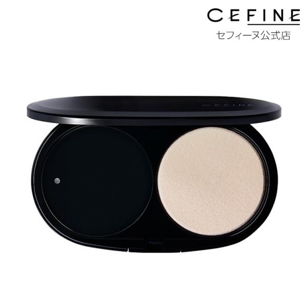 シルクウェットパウダーケース（スポンジ付き） シルクウェットパウダー専用コンパクトケース ミラー 公...