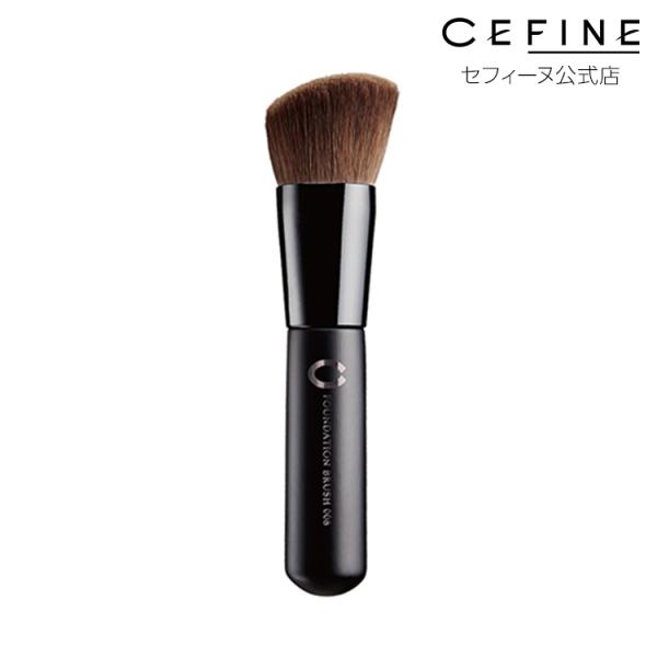 メイクアップブラシ（Ｎｏ．００８） メイクアップ メイクブラシ プロ メイクブラシ キメ細やか 大き...