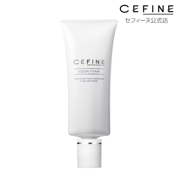 クリーンフォーム 洗顔フォーム 毛穴 汚れ 汚れ除去 濃密泡 敏感肌用 W洗顔不要 100g 公式店...