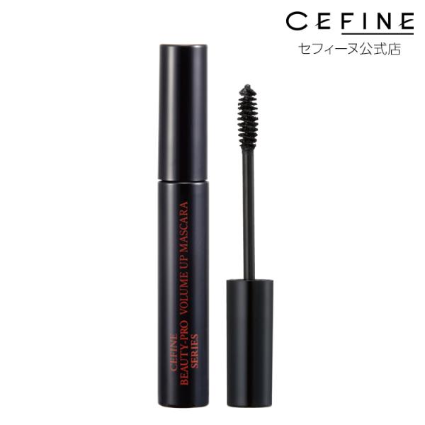 ボリュームアップマスカラ 漆黒 ボリューム ファイバー ボリュームアップ マスカラ 速乾性 水 汗 ...