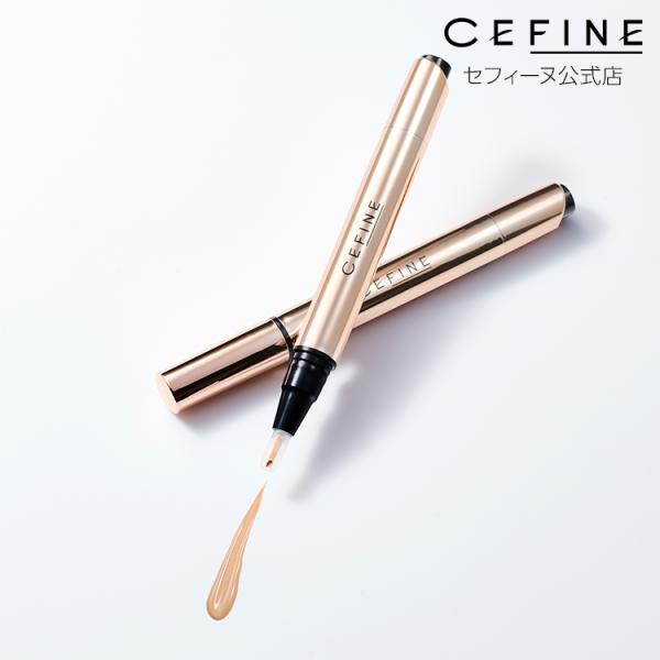 バルーンコンシーラー EX 美容液仕立てのシワ隠しコンシーラー 美容液仕立て シワ隠しコンシーラー ...