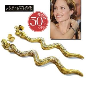 ピアス 蛇 へび スネーク ゴールド 65mm アンジェリーナ ジョリー コレクション｜celeb-cz-jewelry