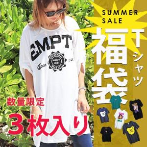 大きいサイズ レディース 福袋 Tシャツ 2019春夏福袋 オーバーサイズ ビック /40代 50代 30代 春夏 2019ss（即納）