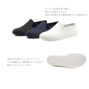 日本製 防水 スニーカー レディース レインシ...の詳細画像3