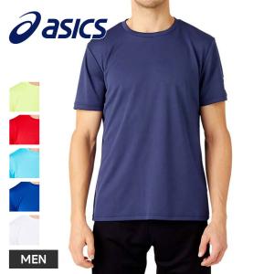 アシックス 半袖Tシャツ メンズ TEAM ONE POINT SLEEVE SS TOP RECYCLED 吸汗速乾 ドライ スポーツ トレーニング ランニング ウェア トップス asics 2031d730
