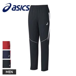 アシックス トレーニングパンツ メンズ ロングパ...の商品画像