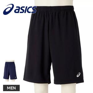 アシックス ハーフパンツ メンズ 短パン 吸汗速乾 ドライ スポーツ トレーニング ジム ランニング ジョギング 運動 夏 asics ドライハーフパンツ 2031e024