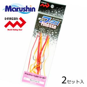 マルシン 鯛ラバ スペアセット フィネス オレンジ×レッド 2セット入 針 スリムストレート カーリーボブ タイラバ スカート ネクタイ｜スニーカー&ファッション セレブル