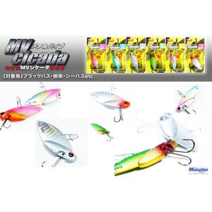 マルシン メタルバイブ MV Cicada M...の詳細画像2