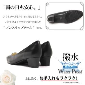 パンプス 痛くない 脱げない 黒 ブラック 4...の詳細画像4