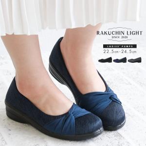 スニーカー ナイキ レディース パンプス の商品一覧 シューズ ファッション 通販 Yahoo ショッピング