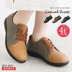 Saucony サッカニー コヒージョン 18 レディース スニーカー Carbon