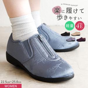コンフォートシューズ レディース おしゃれ 4e 幅広 軽量 軽い リハビリシューズ ケアシューズ サポート 履きやすい 花柄 室内 室外 靴 黒 556-100a 爆買｜スニーカー&ファッション セレブル