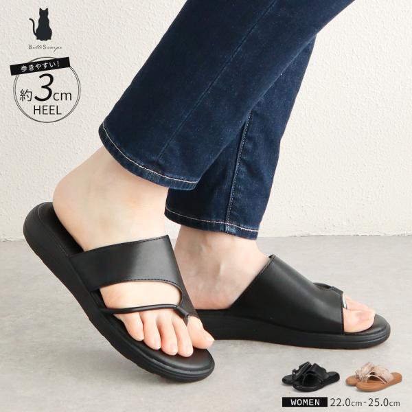 Belle Scarpe サンダル レディース オープントゥ ローヒール 黒 ブラック ベージュ パ...