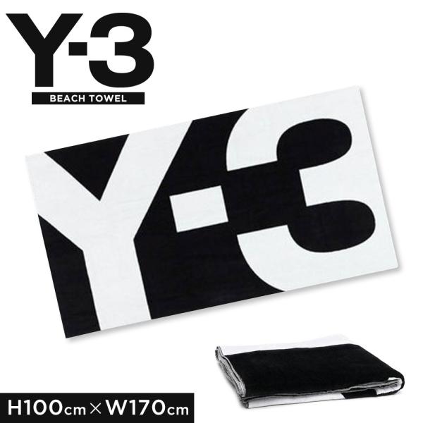 ワイスリー y-3 タオル 大判 HD3306 大きめ ロゴ スポーツ 海 キャンプ 黒 ブラック ...