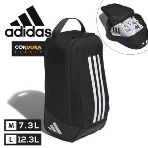 アディダス シューズバッグ 靴 収納 ケース シ...の商品画像
