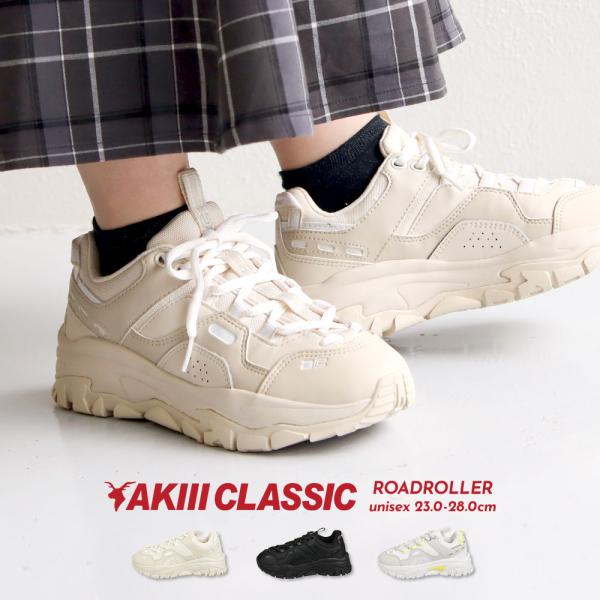 アキクラシック ダッドスニーカー レディース 美脚 厚底 アグリーシューズ ローカット 脚長 韓国 ...