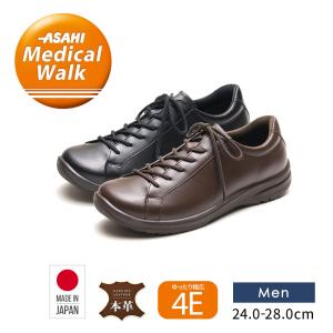 アサヒシューズ アサヒ メディカルウォーク MF メンズ ウォーキング