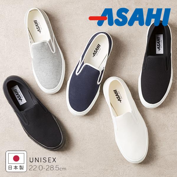 スリッポン レディース スニーカー メンズ ローカット キャンバスシューズ サイドゴア デッキシュー...