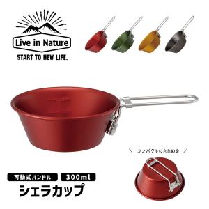 新品　EVERNEW チタン シェラカップ EBY140 680ml　4個セット 楽天市場】【ラスト1点】エバニュー チタンシェラカップ680ml