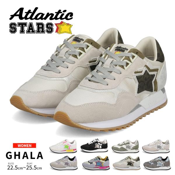 Atlantic STARS アトランティックスターズ レディース スニーカー GHALA ガラ 本...