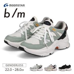 b/m ムーンスター スニーカー レディース メンズ 厚底 ローカット 靴