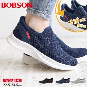 ヒール5.0cm スティーブマデン レディース Match-re-va ストーン