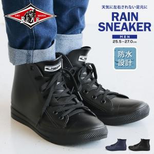 エクストラタフ XTRATUF 最強フィールドブーツ 国内正規品 LEGACY DECK