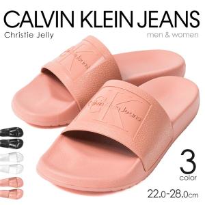 Calvin Klein Jeans カルバンクライン 軽量 シャワーサンダル レディース ブランド スポーツサンダル フラットサンダル CHRISTIE JELLY 34R8837｜celeble