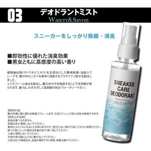 COLUMBUS コロンブス 靴 洗い 洗剤 ...の詳細画像5