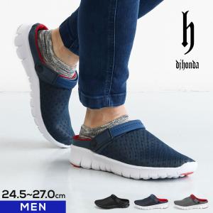 ディージェイ ホンダ サンダル メンズ クロッグサンダル メッシュ スリッパ おしゃれ ブラック ネイビー グレー 靴 dj honda DJ-234 爆買
