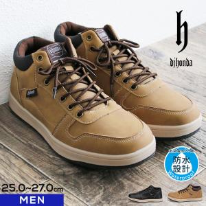 dj honda（ディージェイホンダ） ディージェイ ホンダ スニーカー