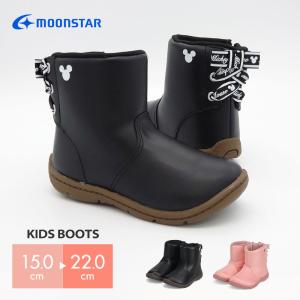 ディズニー ムーンスター ショートブーツ キッズ 女の子 ミッキーマウス キャラクター バックレースアップ 子供 ファスナー 歩きやすい 疲れにくい Disney 12 Dn C12 スニーカー ファッション セレブル 通販 Yahoo ショッピング