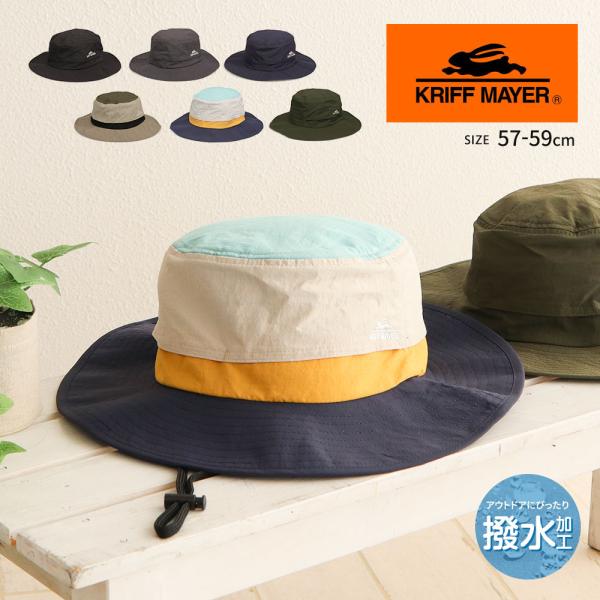クリフメイヤー アドベンチャーハット メンズ レディース 撥水 吸水 吸汗 速乾 メッシュ 通気 あ...